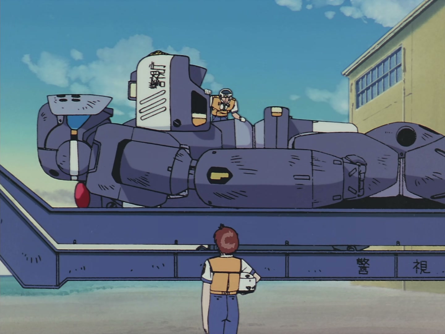 Patlabor: The TV Series Ep 46: Its Name, Zero @ 00:04:46