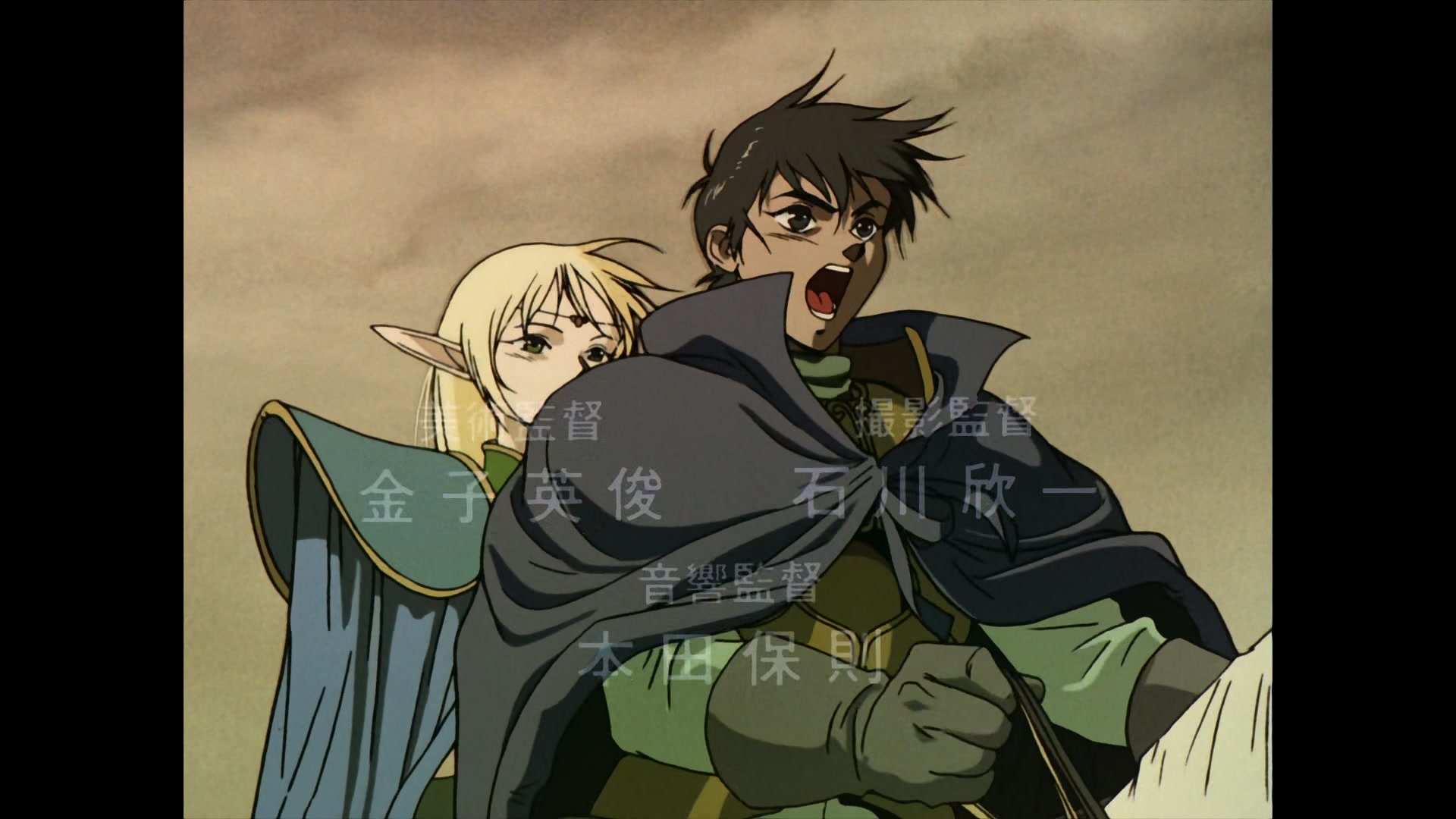 Record of Lodoss War Ep 7: The War of Heroes @ 00:01:36