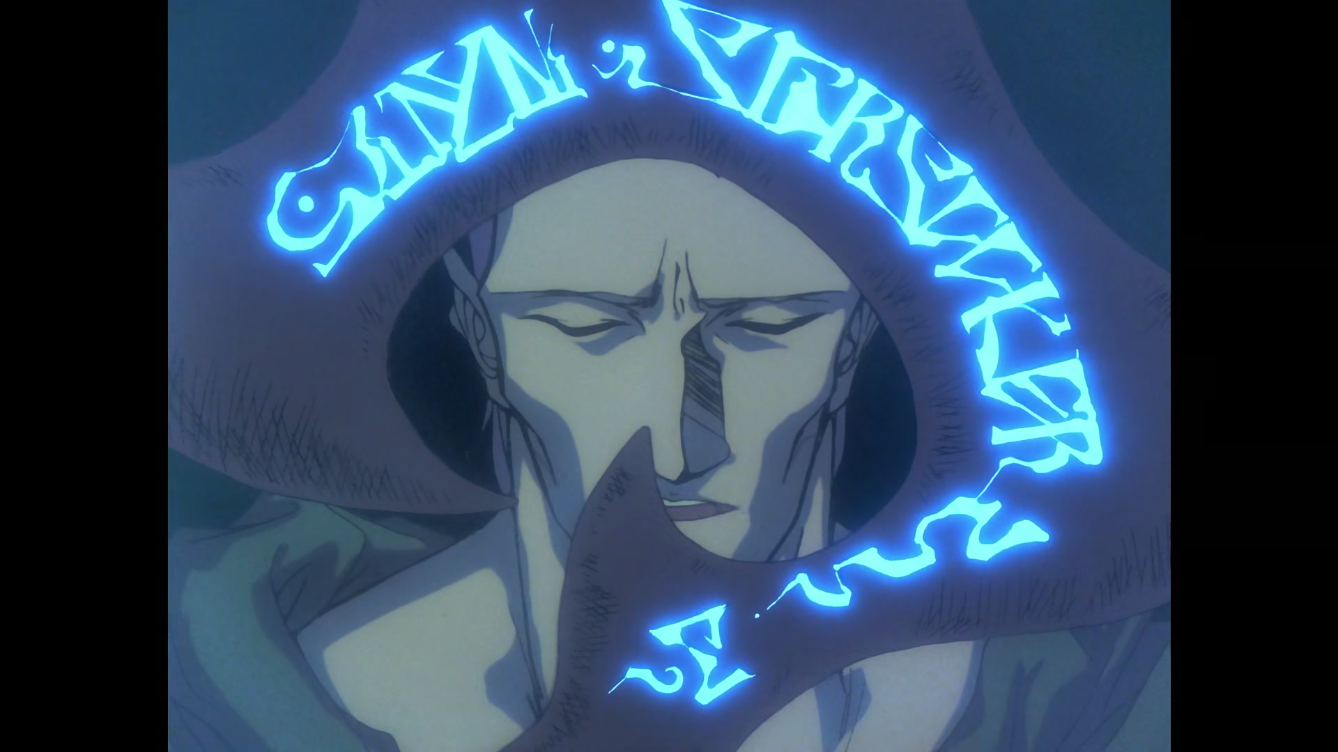 Record of Lodoss War Ep 12: Final Battle! Marmo - The Dark Island @ 00:11:55