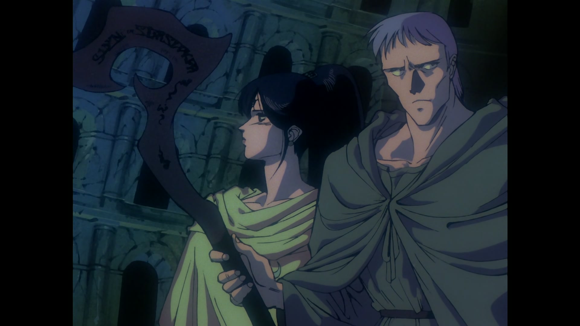 Record of Lodoss War Ep 12: Final Battle! Marmo - The Dark Island @ 00:12:10