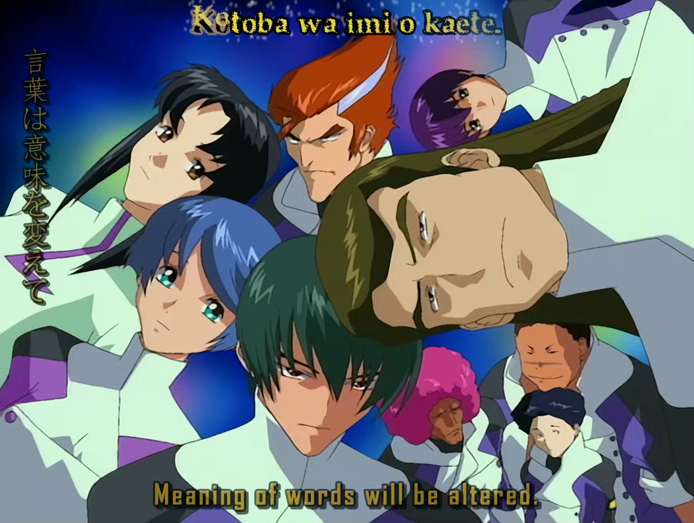 s-CRY-ed Ep 1: Kazuma @ 00:02:50