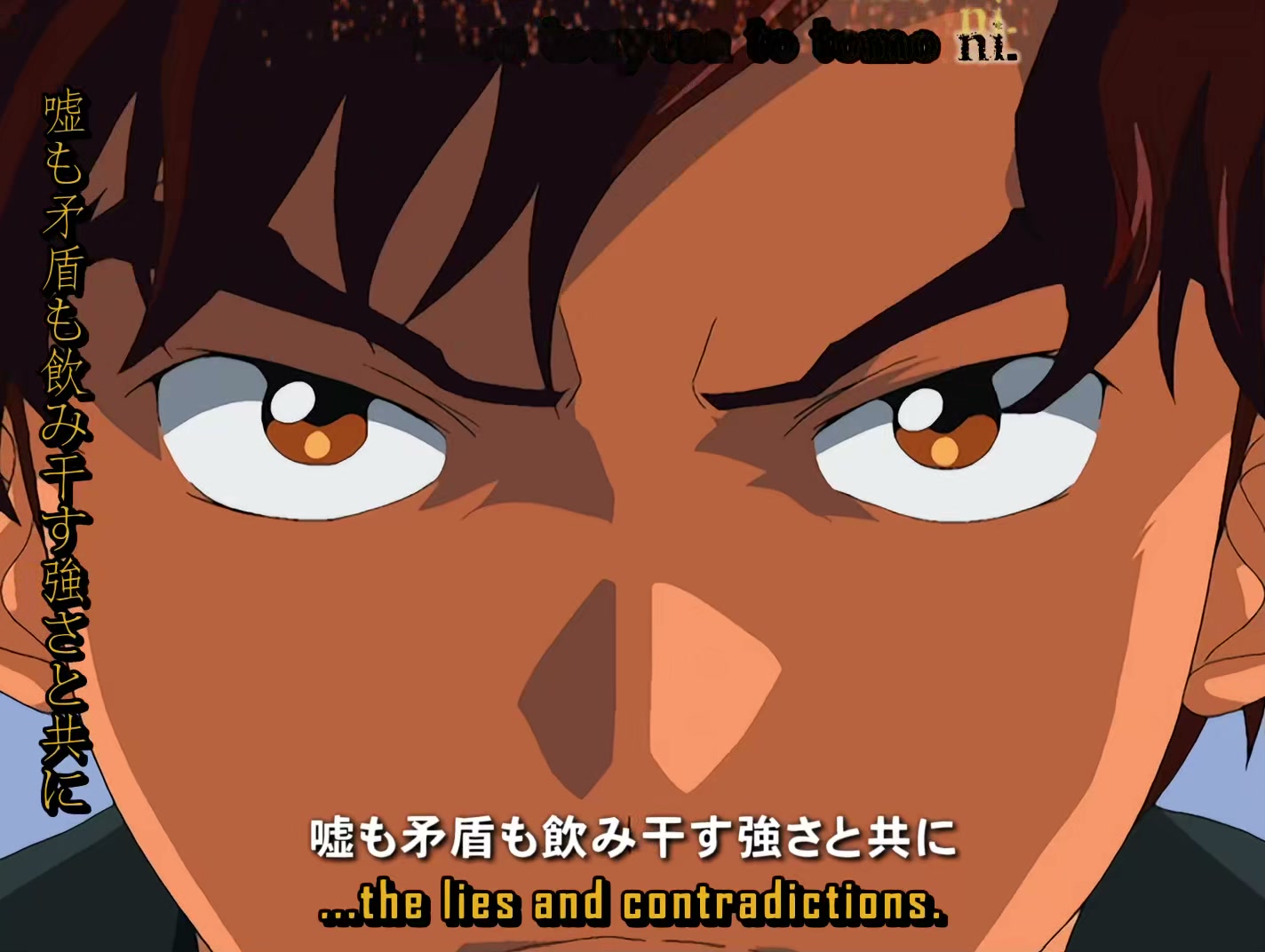 s-CRY-ed Ep 1: Kazuma @ 00:03:33