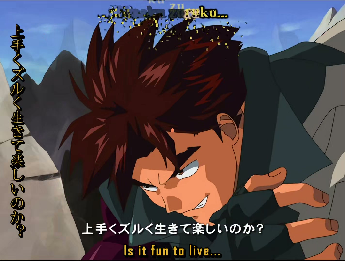 s-CRY-ed Ep 2: Ryuho @ 00:01:42