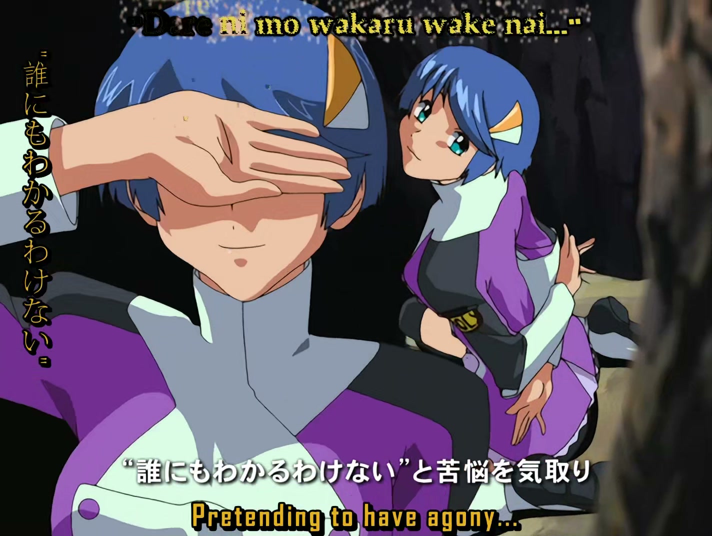 s-CRY-ed Ep 6: Zetsuei @ 00:02:04