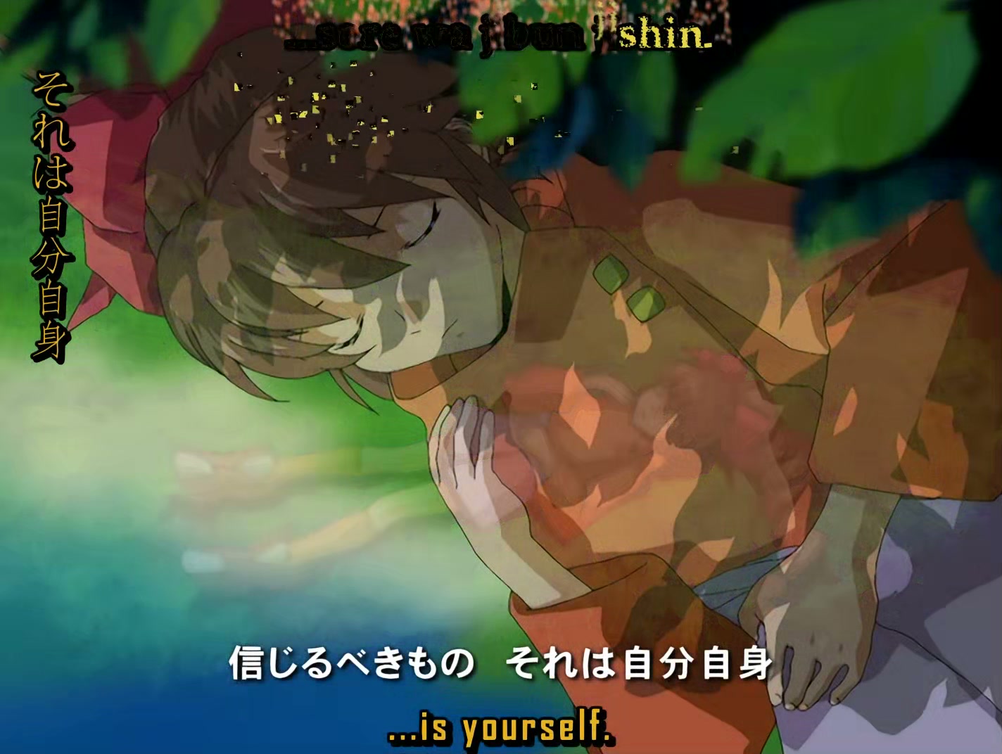 s-CRY-ed Ep 6: Zetsuei @ 00:02:38