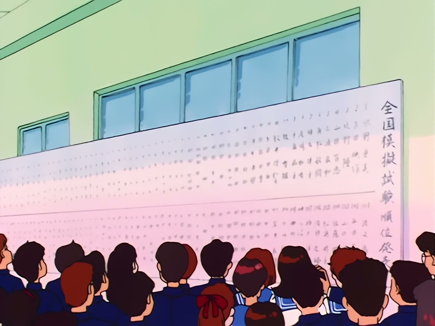 Sailor Moon Ep 8: Is the Genius Girl a Monster? Brainwashing School of Terror @ 00:06:07