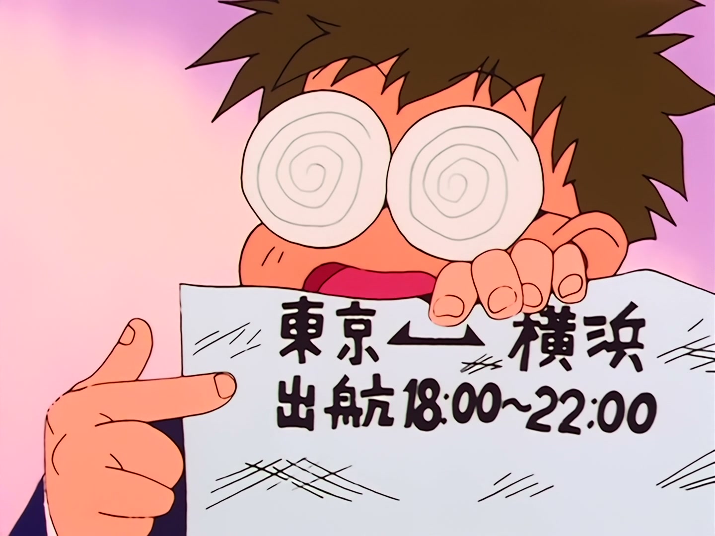Sailor Moon Ep 12: I Want a Boyfriend Too! A Trap on a Luxury Cruise Ship @ 00:05:02