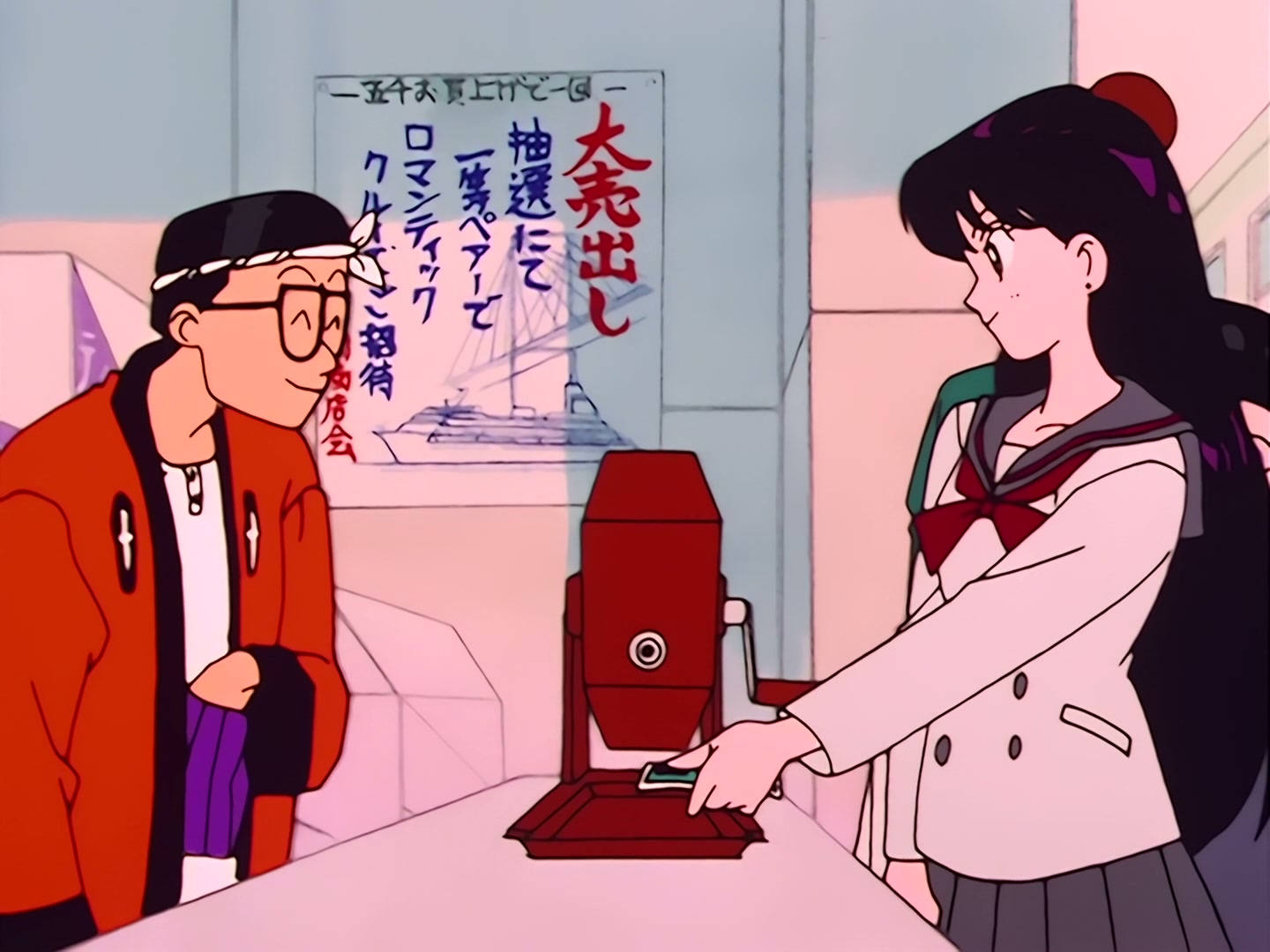 Sailor Moon Ep 12: I Want a Boyfriend Too! A Trap on a Luxury Cruise Ship @ 00:05:58