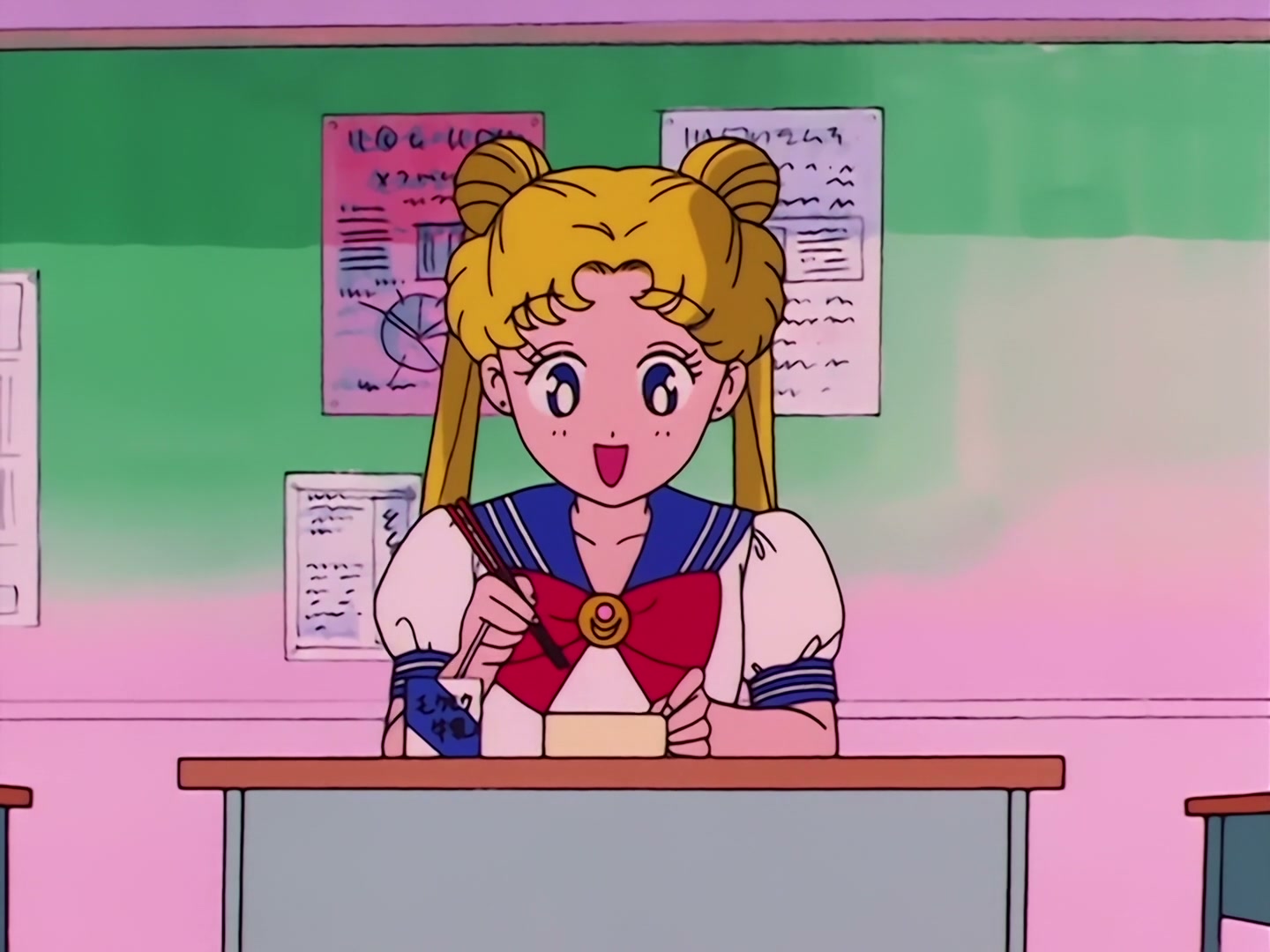 Sailor Moon Ep 17: Is Usagi a Model? The Focus of the Monster Camera @ 00:02:39