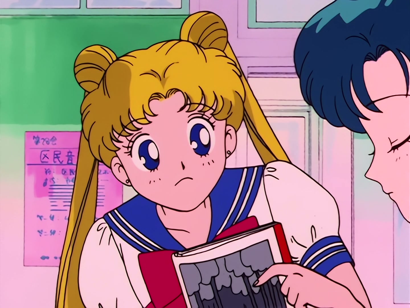 Sailor Moon Ep 17: Is Usagi a Model? The Focus of the Monster Camera @ 00:03:18