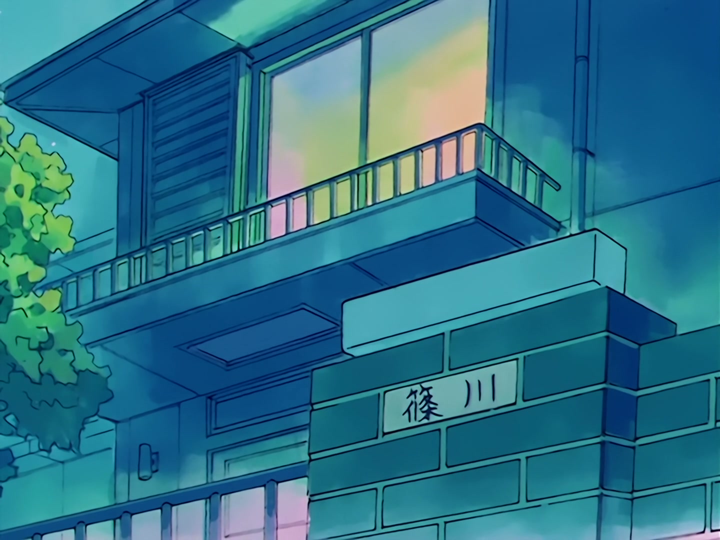 Sailor Moon Ep 17: Is Usagi a Model? The Focus of the Monster Camera @ 00:05:32