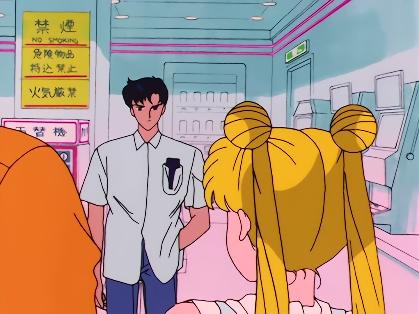 Sailor Moon Ep 17: Is Usagi a Model? The Focus of the Monster Camera @ 00:08:30