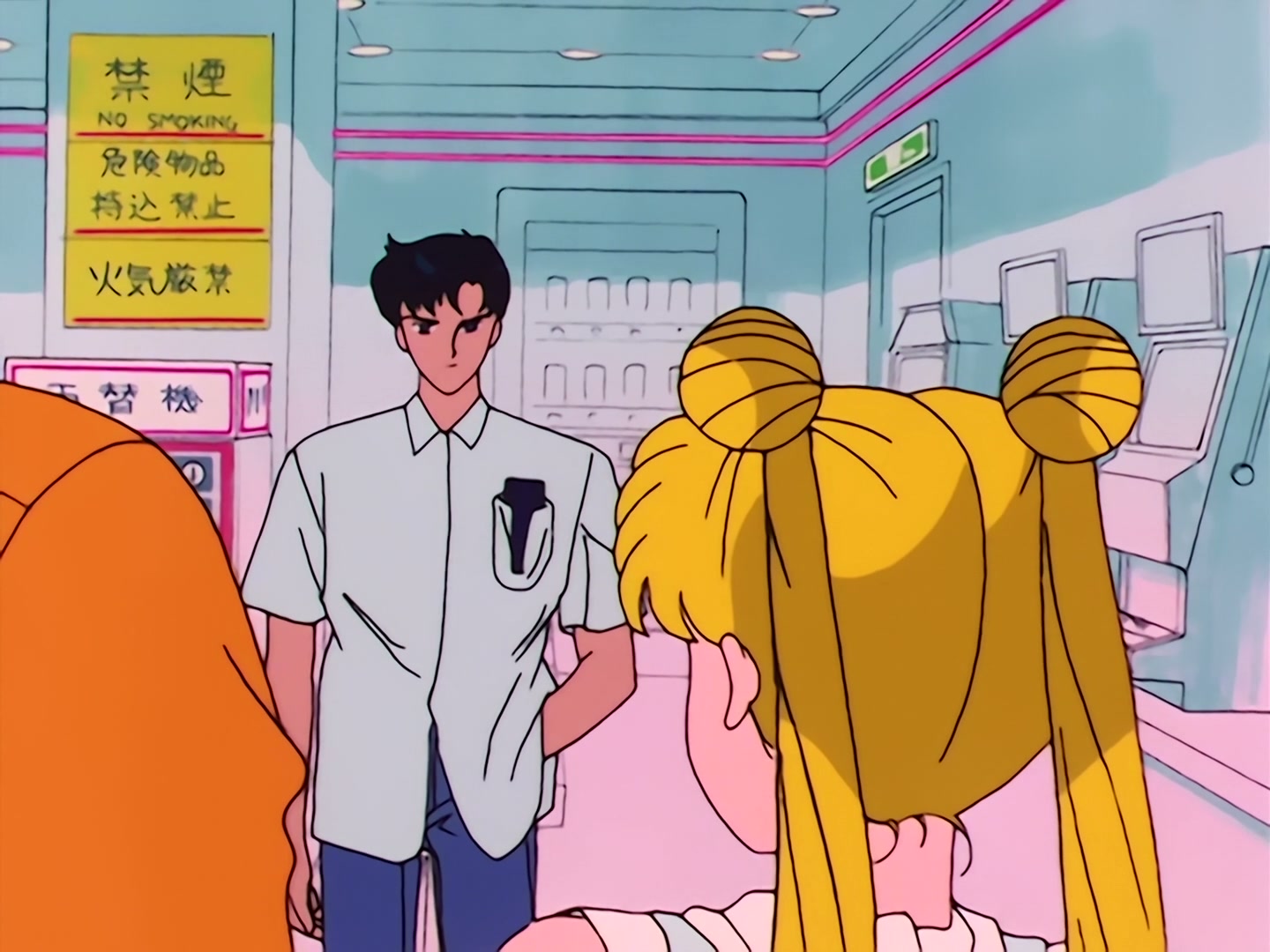 Sailor Moon Ep 17: Is Usagi a Model? The Focus of the Monster Camera @ 00:08:34