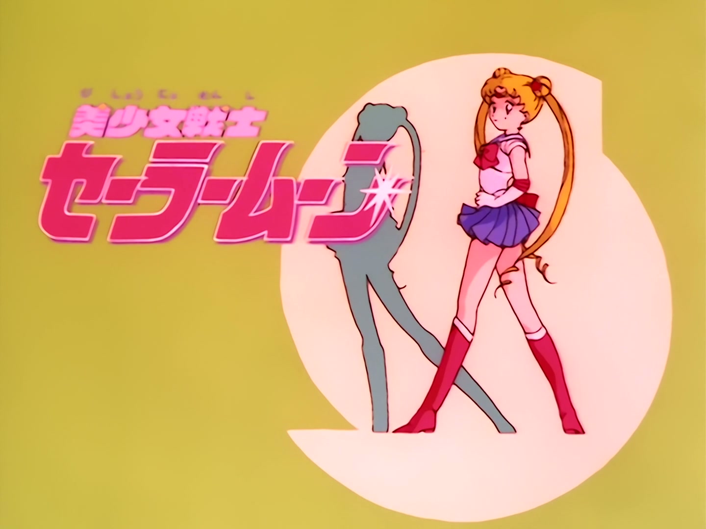 Sailor Moon Ep 17: Is Usagi a Model? The Focus of the Monster Camera @ 00:12:28