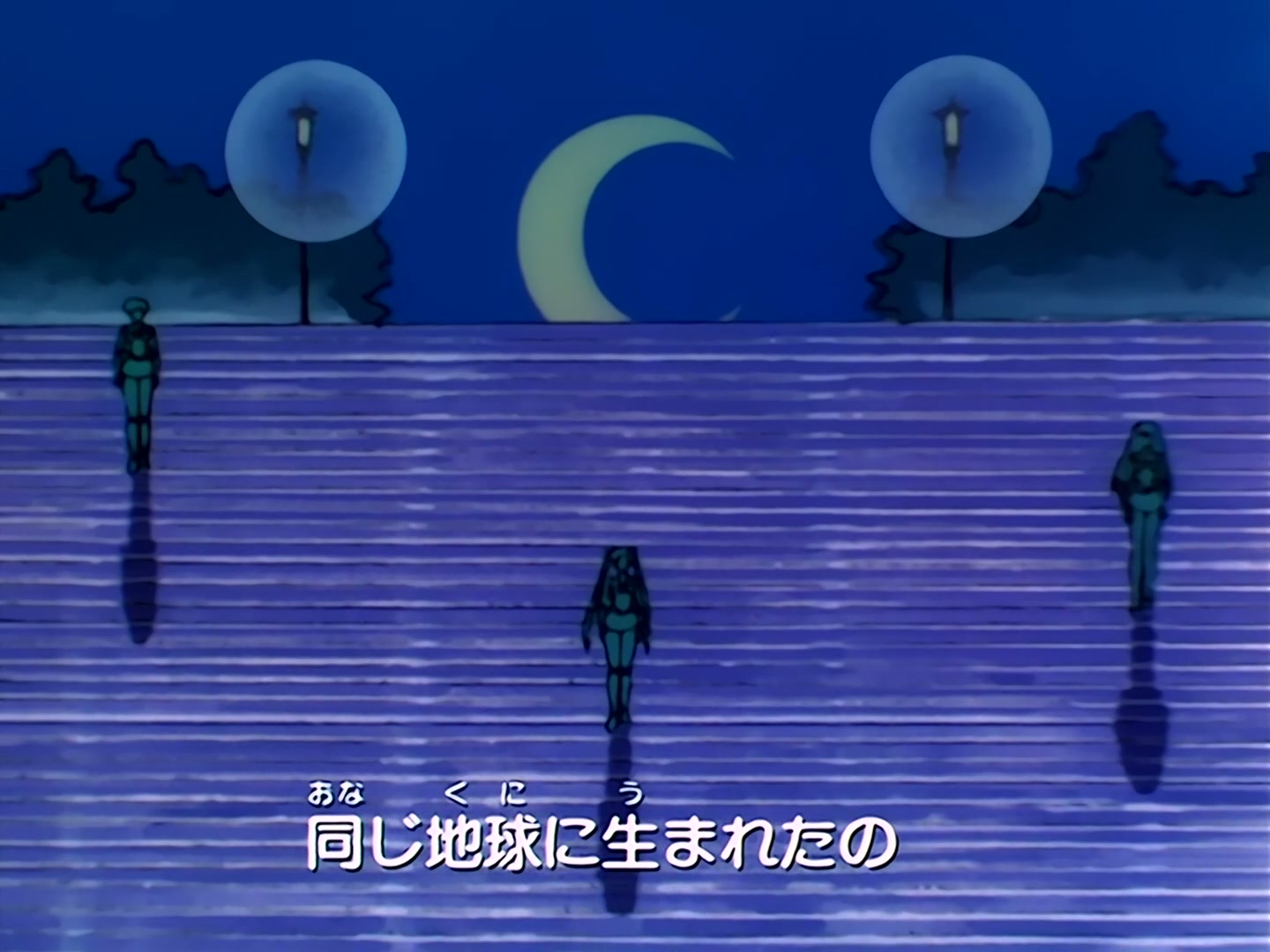 Sailor Moon Ep 21: Protect the Children's Dreams! Friendship Linked by Anime @ 00:01:38