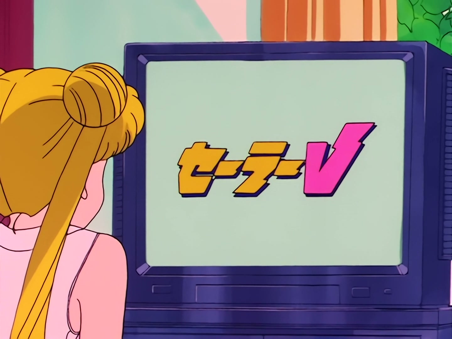 Sailor Moon Ep 21: Protect the Children's Dreams! Friendship Linked by Anime @ 00:02:43