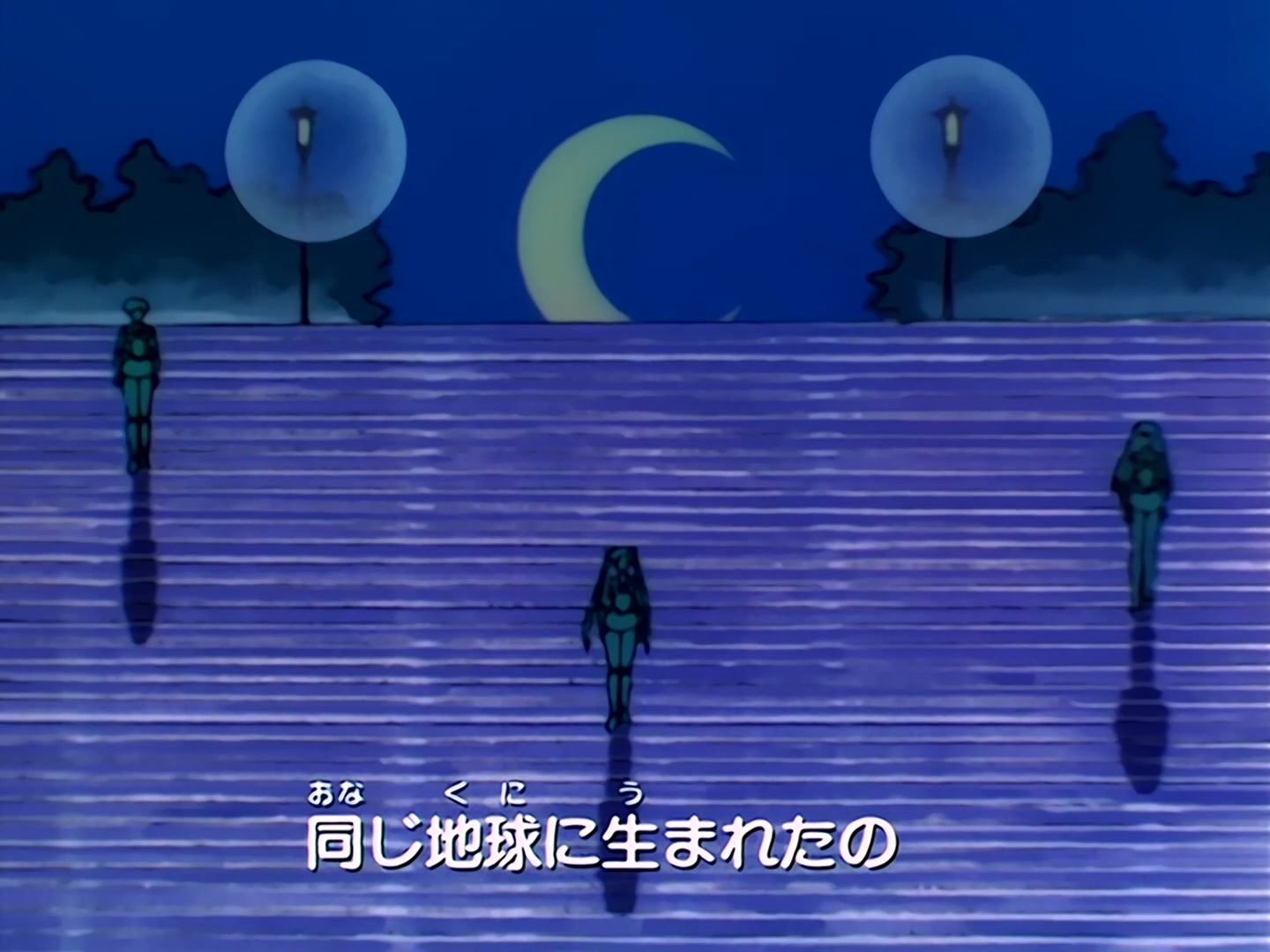 Sailor Moon Ep 22: Romance Under the Moon! Usagi's First Kiss @ 00:01:38