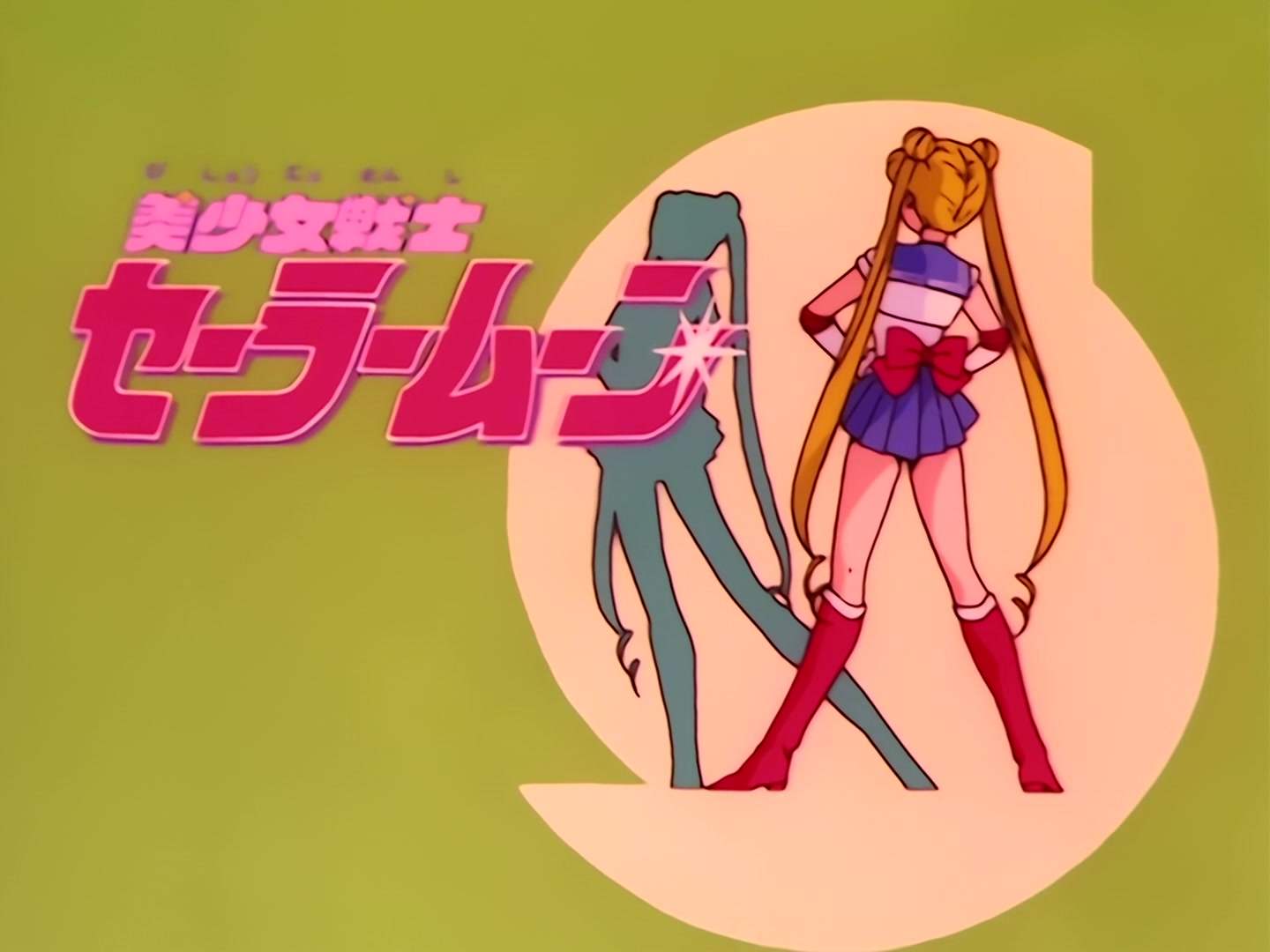Sailor Moon Ep 22: Romance Under the Moon! Usagi's First Kiss @ 00:12:37