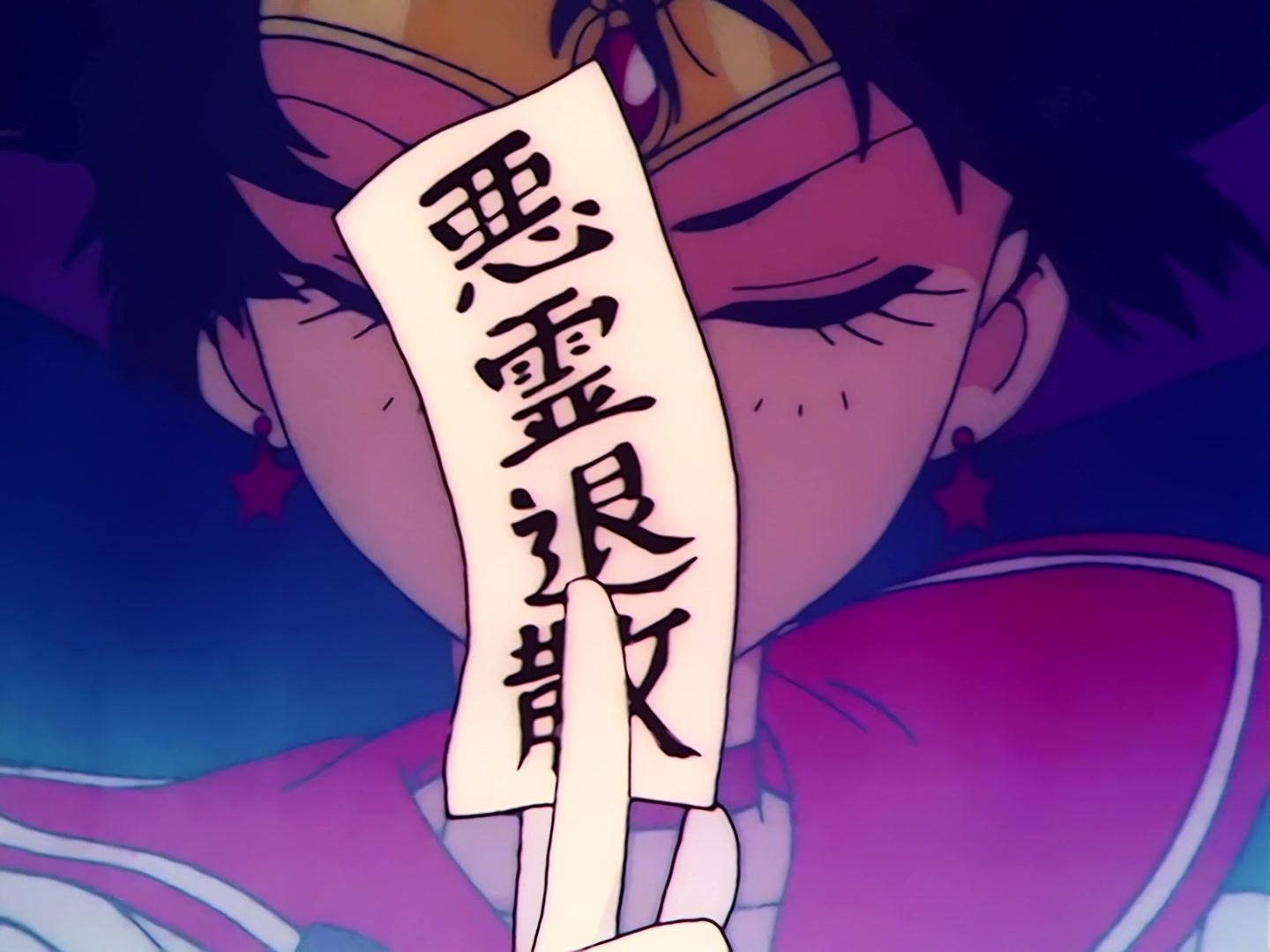 Sailor Moon Ep 22: Romance Under the Moon! Usagi's First Kiss @ 00:18:19