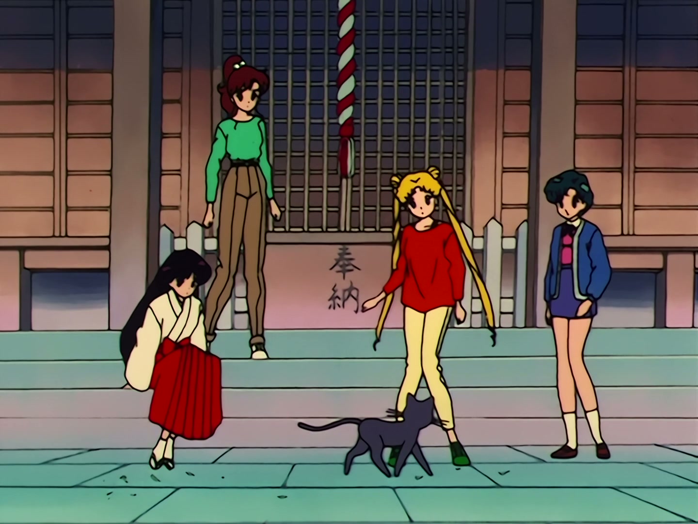Sailor Moon Ep 32: Umino's Resolve! I'll Protect Naru @ 00:04:05