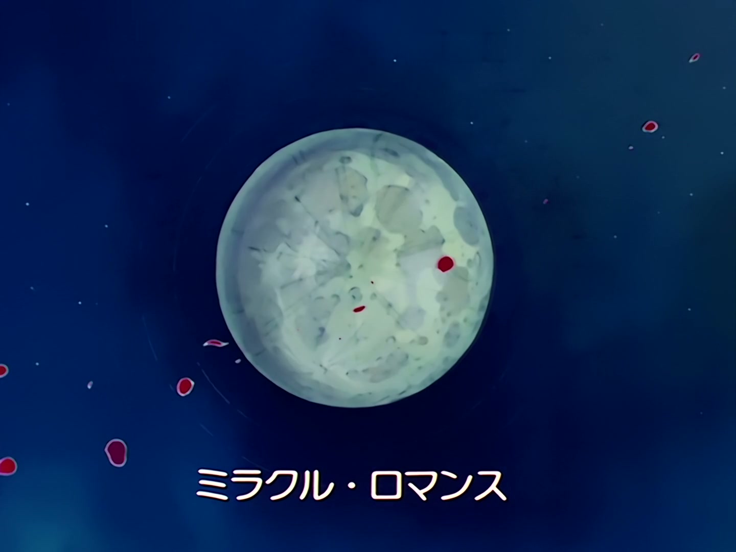 Sailor Moon Ep 33: The Last Sailor Guardian! Sailor Venus Appears @ 00:01:42
