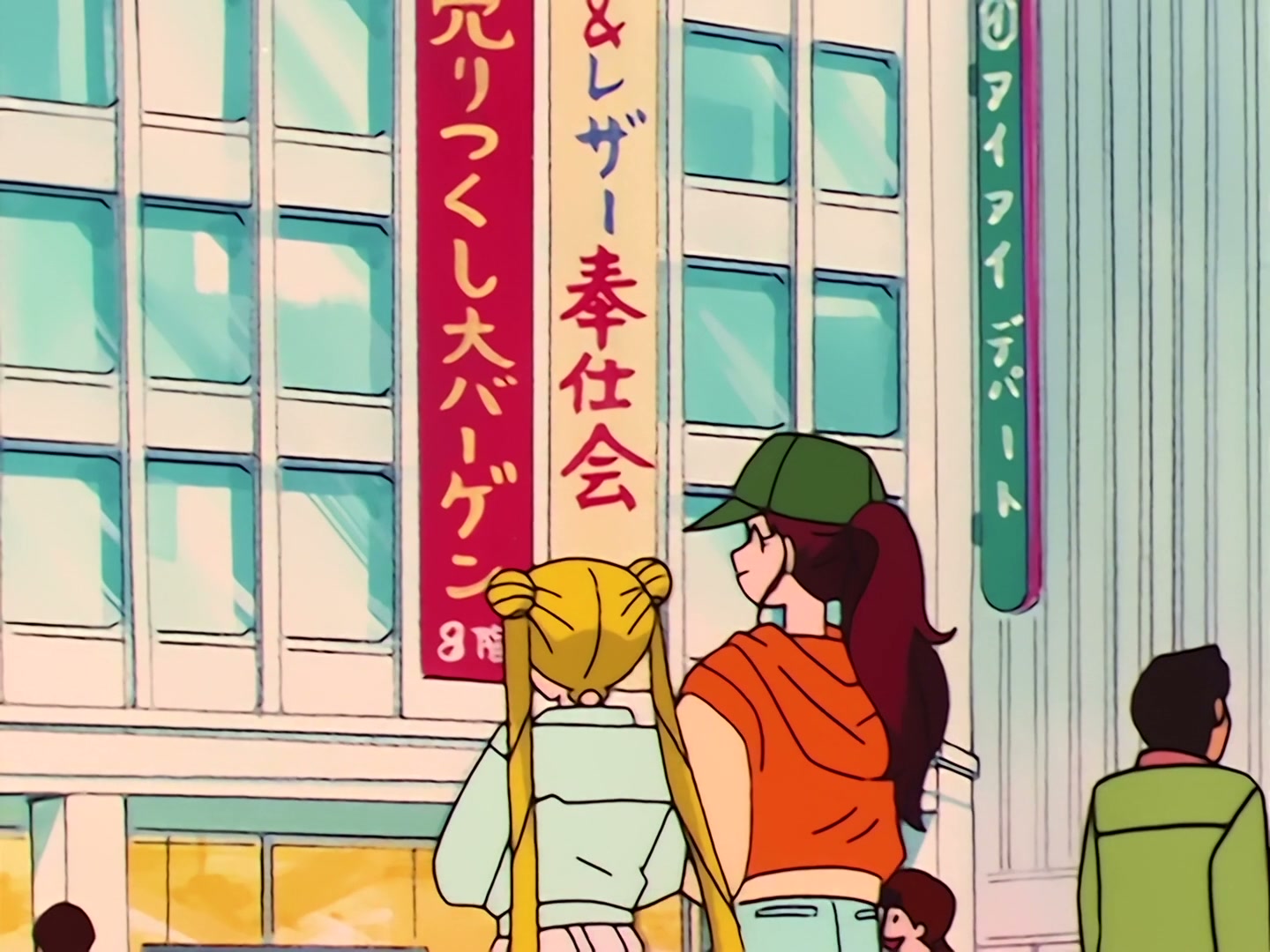 Sailor Moon Ep 33: The Last Sailor Guardian! Sailor Venus Appears @ 00:05:49