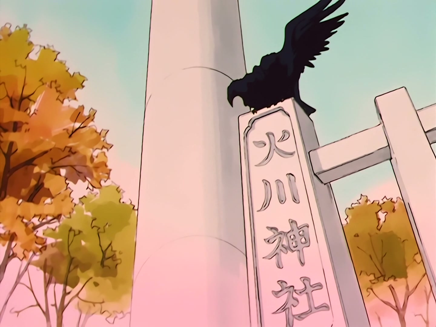 Sailor Moon Ep 36: Usagi is Confused! Is Tuxedo Mask Evil? @ 00:04:05
