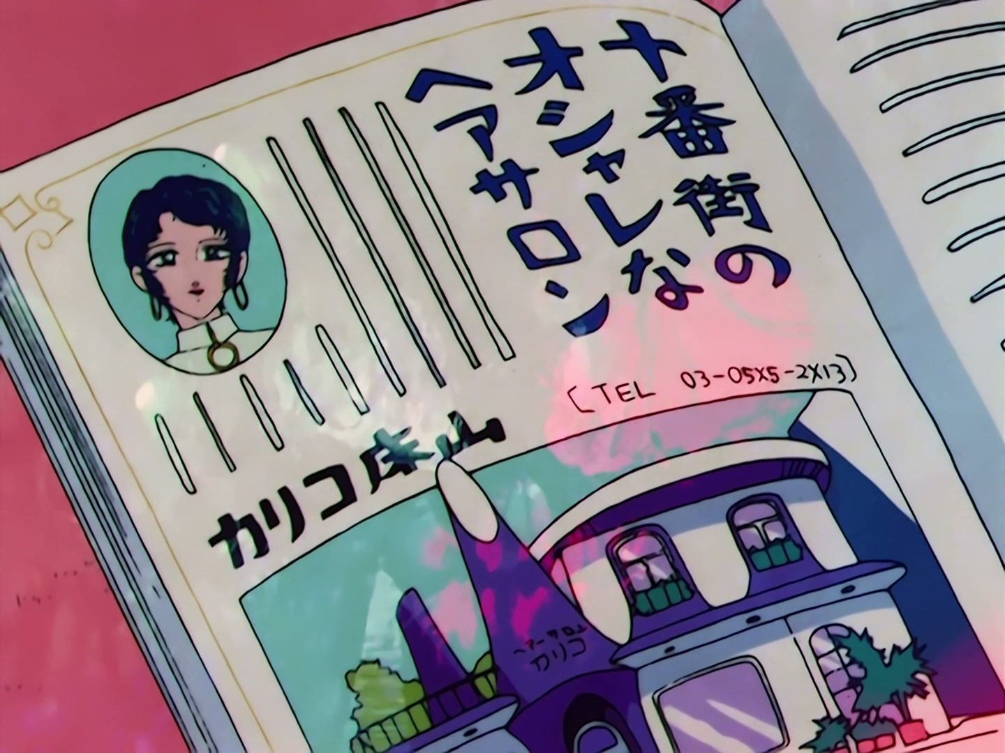 Sailor Moon Ep 36: Usagi is Confused! Is Tuxedo Mask Evil? @ 00:06:59