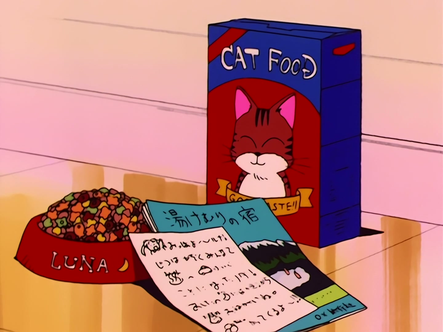 Sailor Moon Ep 40: The Legendary Lake Monster! Usagi's Family Ties @ 00:02:17