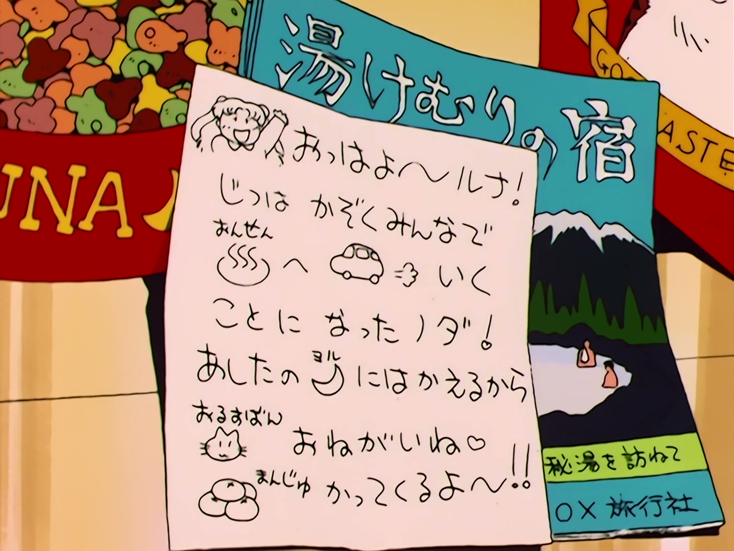 Sailor Moon Ep 40: The Legendary Lake Monster! Usagi's Family Ties @ 00:02:21