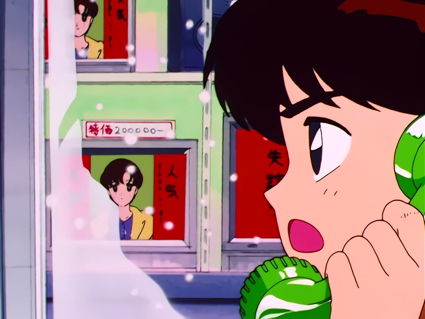 Sailor Moon Ep 41: I Won't Run Away from Love Anymore! Ami and Mamoru's Showdown @ 00:03:57