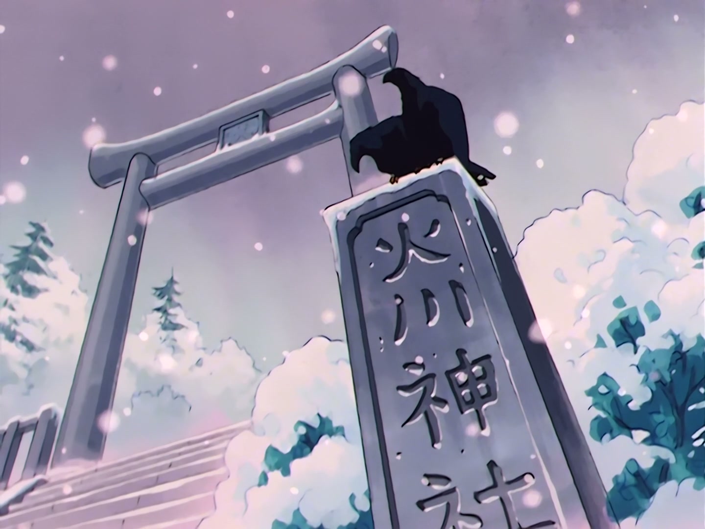Sailor Moon Ep 41: I Won't Run Away from Love Anymore! Ami and Mamoru's Showdown @ 00:06:37