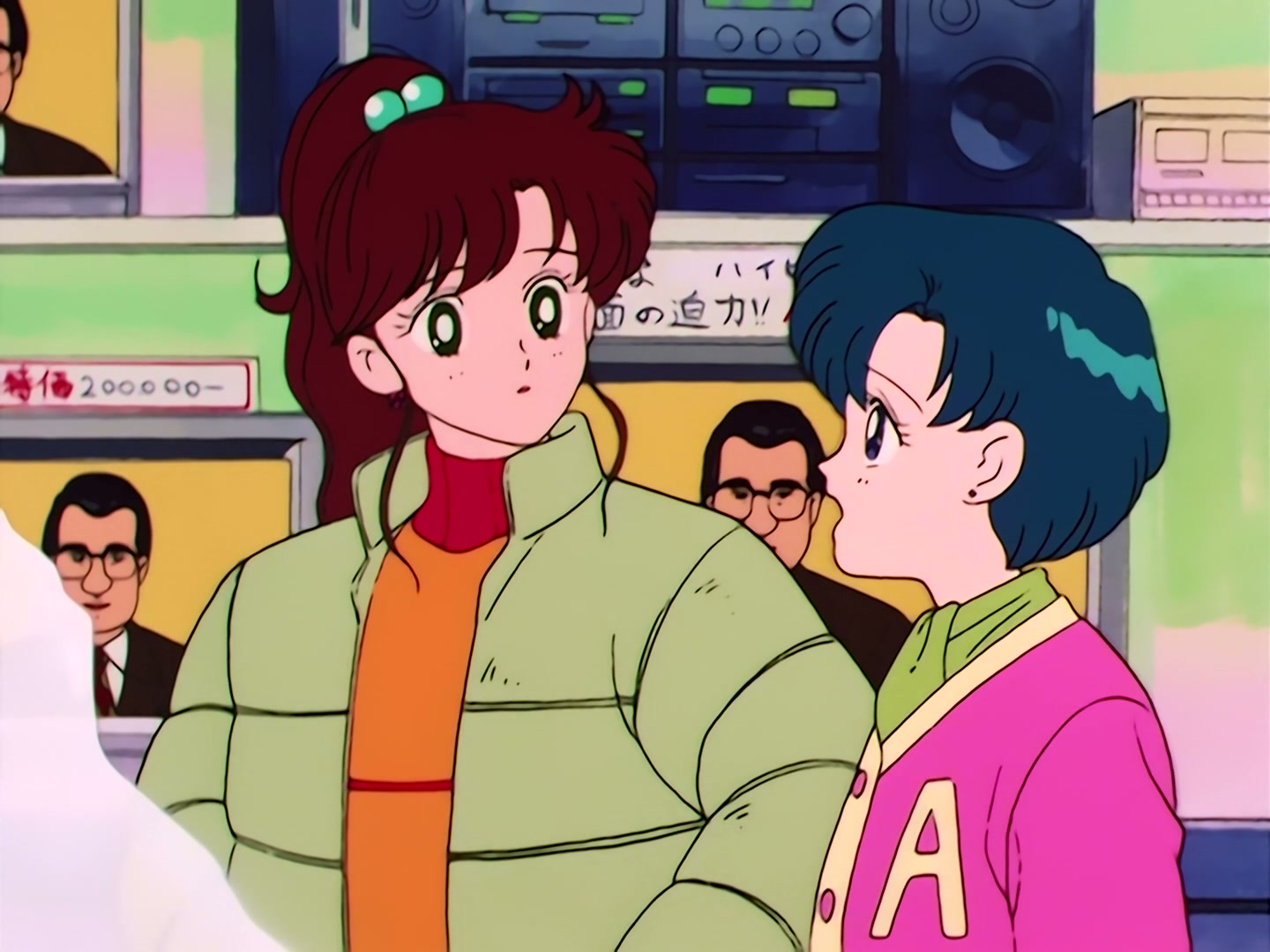 Sailor Moon Ep 41: I Won't Run Away from Love Anymore! Ami and Mamoru's Showdown @ 00:09:00