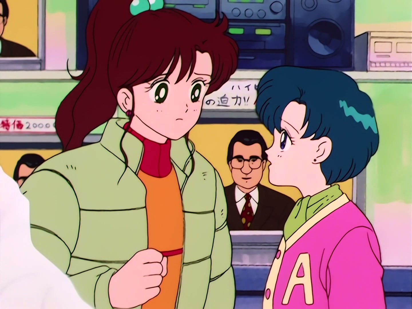 Sailor Moon Ep 41: I Won't Run Away from Love Anymore! Ami and Mamoru's Showdown @ 00:09:04
