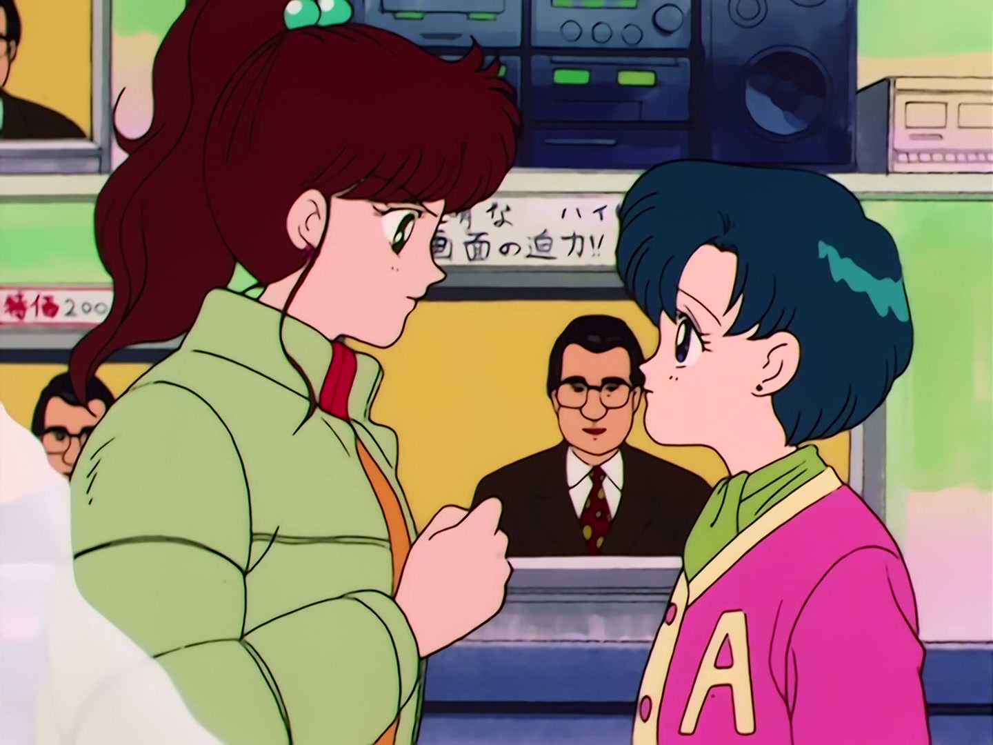 Sailor Moon Ep 41: I Won't Run Away from Love Anymore! Ami and Mamoru's Showdown @ 00:09:22