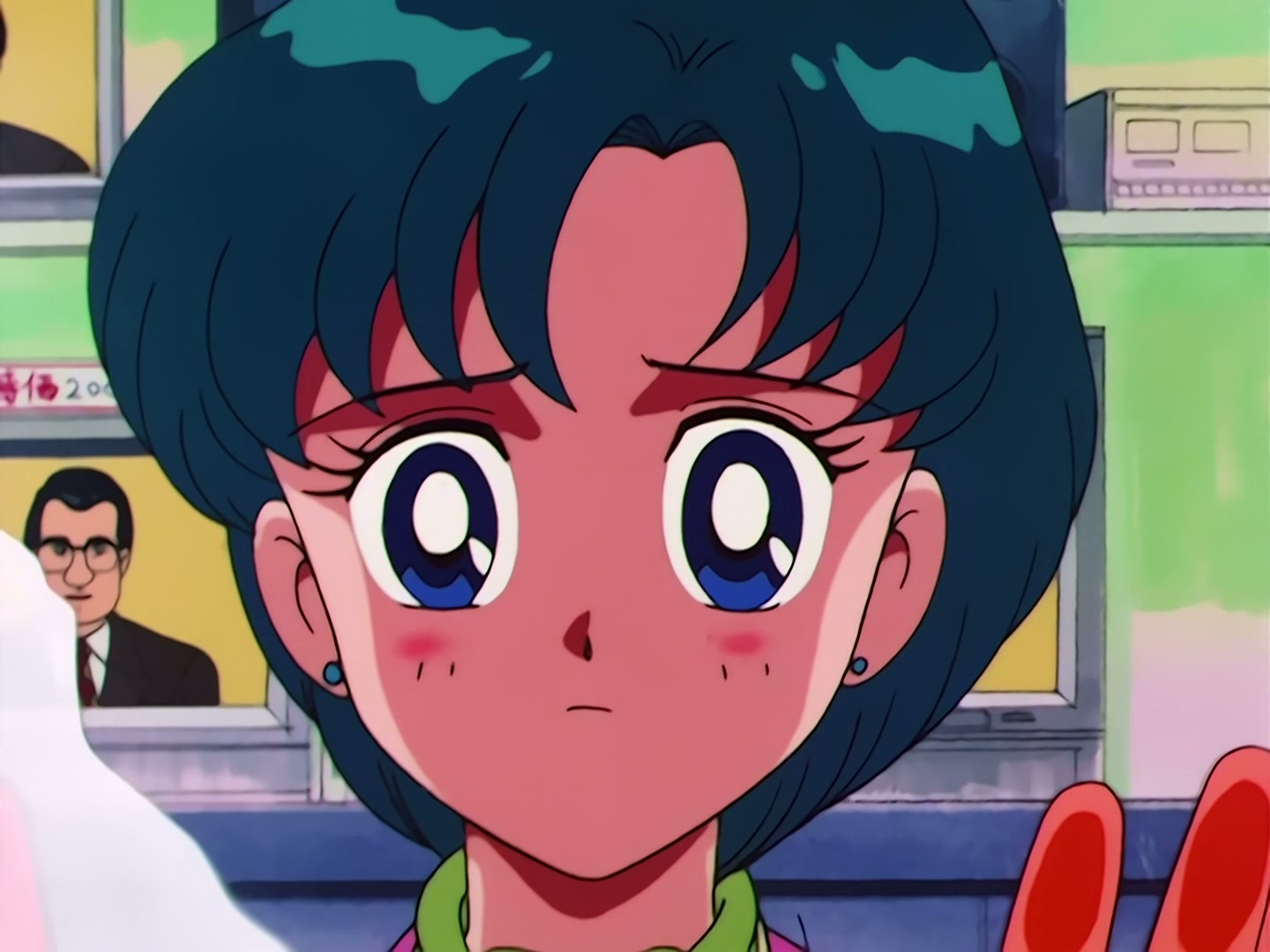 Sailor Moon Ep 41: I Won't Run Away from Love Anymore! Ami and Mamoru's Showdown @ 00:09:56
