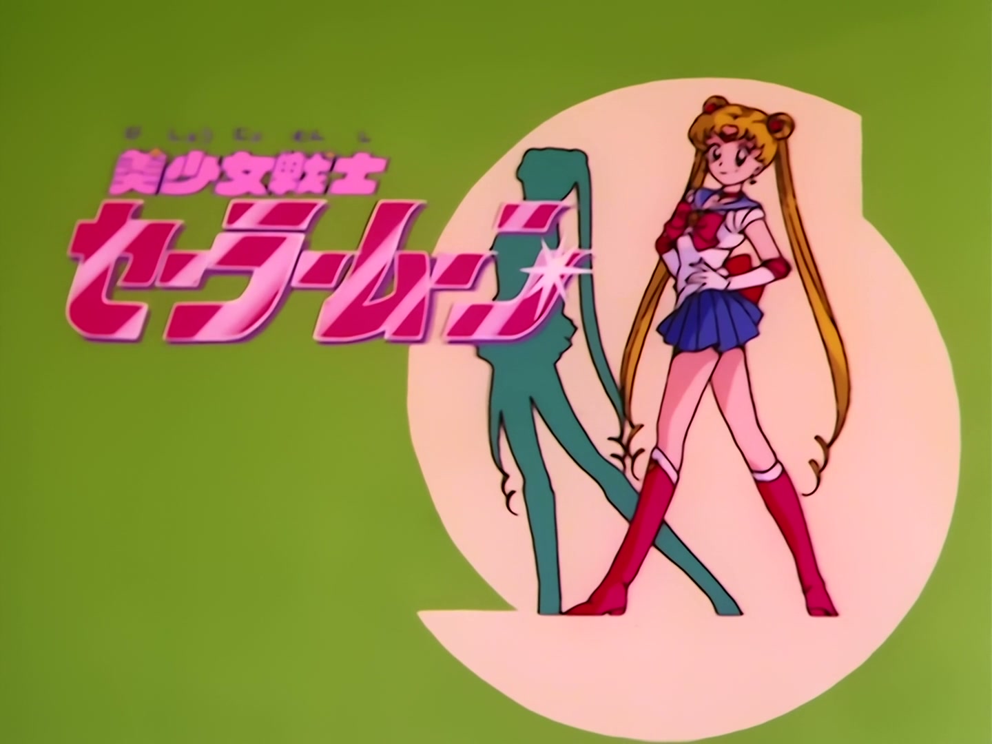 Sailor Moon Ep 41: I Won't Run Away from Love Anymore! Ami and Mamoru's Showdown @ 00:11:27