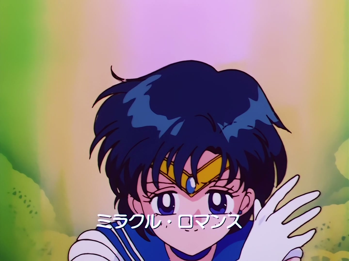 Sailor Moon Ep 63: Women Must Be Strong and Beautiful! Rei's New Special Move @ 00:01:42
