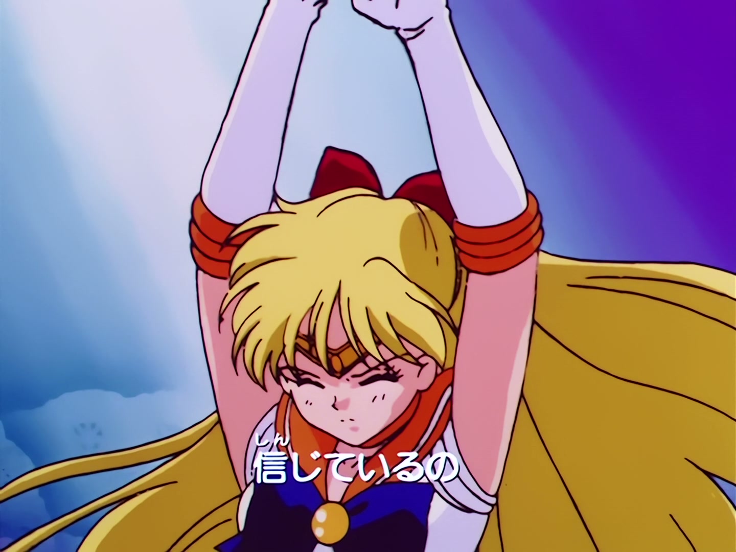 Sailor Moon Ep 63: Women Must Be Strong and Beautiful! Rei's New Special Move @ 00:01:47