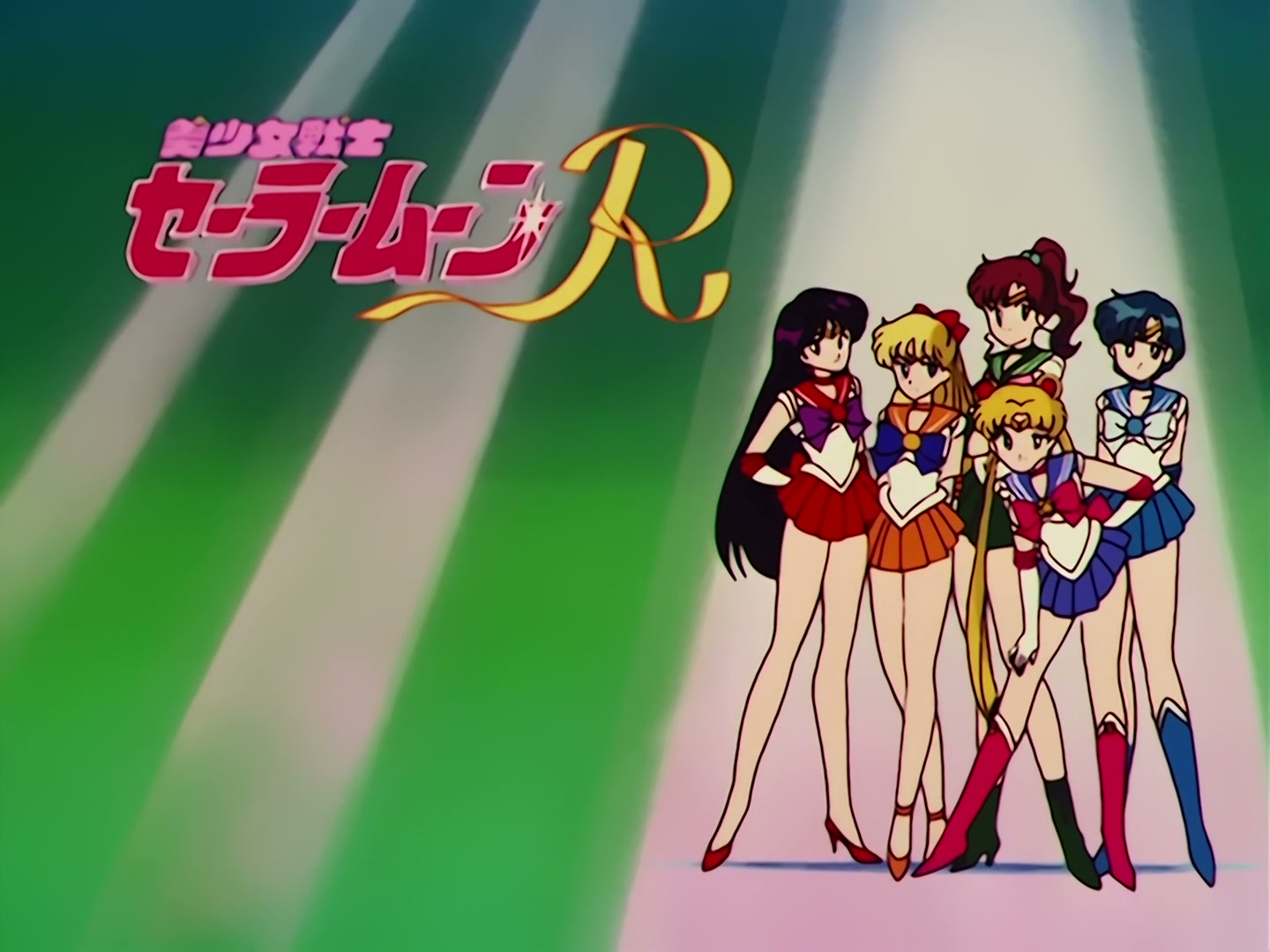 Sailor Moon Ep 64: In Search of the Silver Crystal! Chibi-Usa's Secret @ 00:11:49