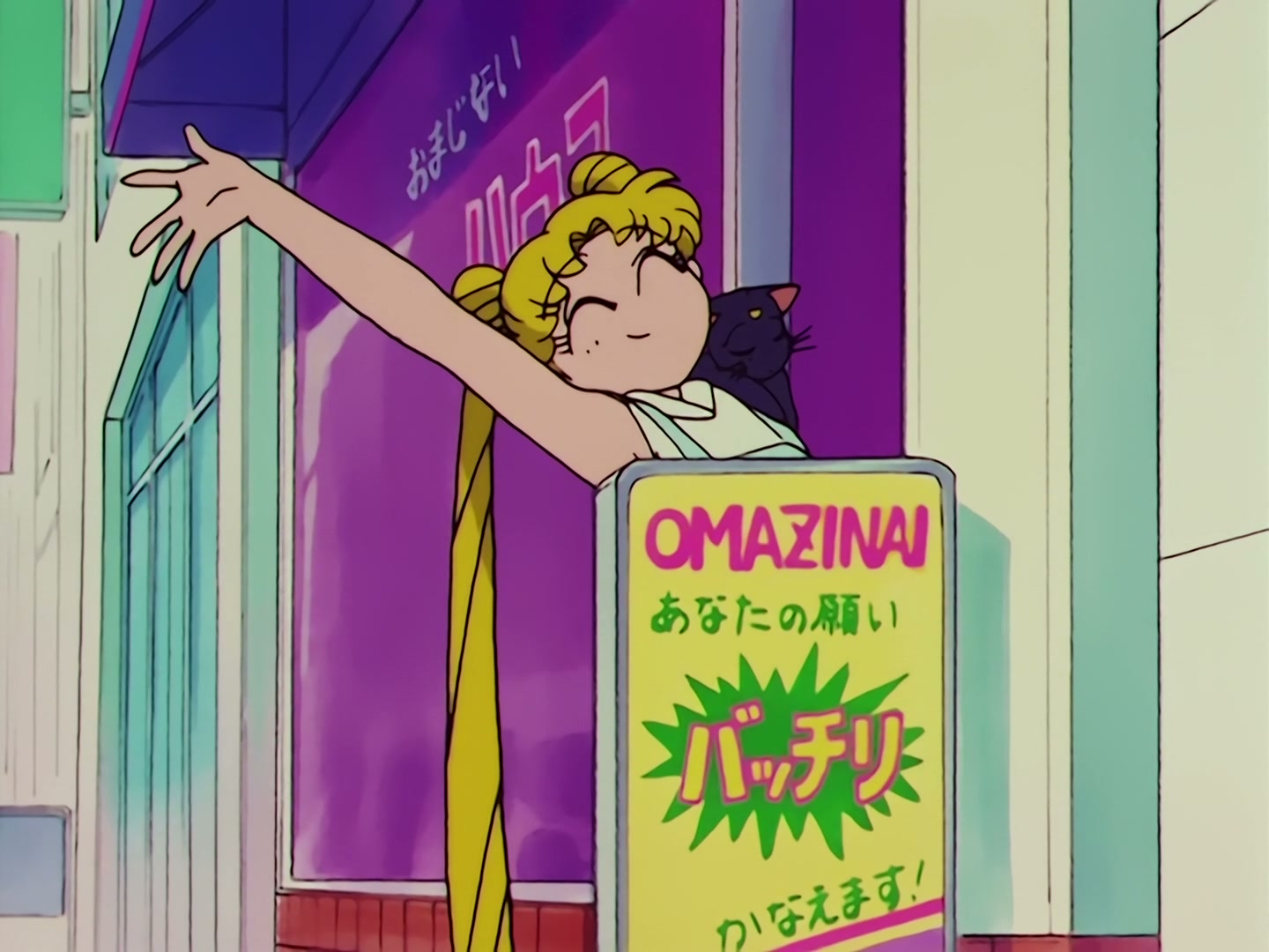 Sailor Moon Ep 65: Dispute Over Love! Minako and Makoto Face Off @ 00:08:30