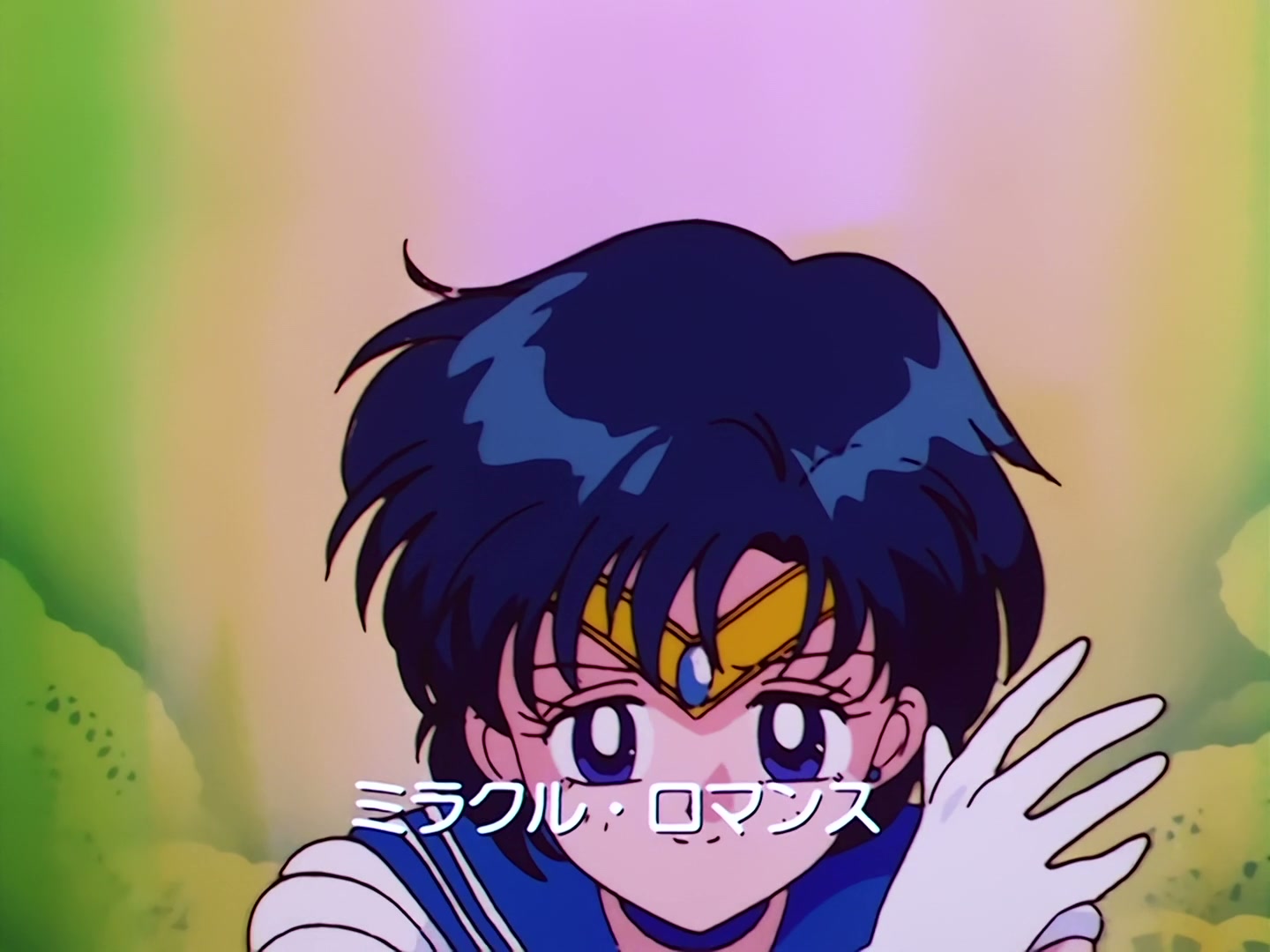 Sailor Moon Ep 67: The Ocean! The Island! A Vacation! A Break for the Guardians @ 00:01:42