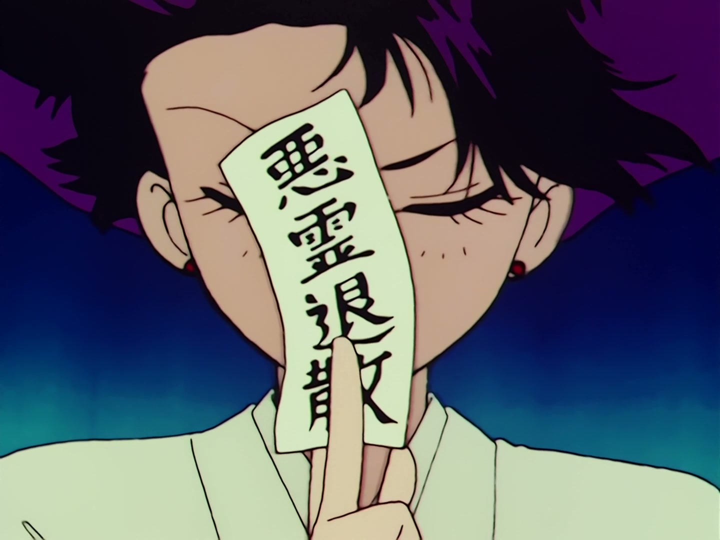 Sailor Moon Ep 67: The Ocean! The Island! A Vacation! A Break for the Guardians @ 00:03:44