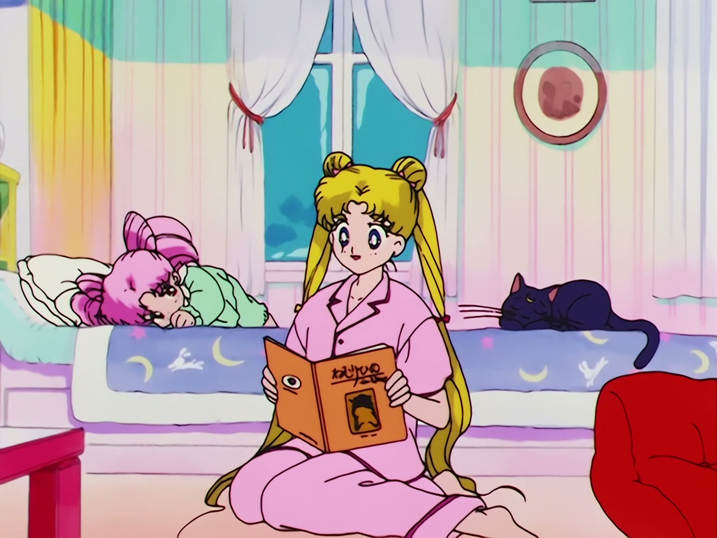Sailor Moon Ep 69: Awaken, Sleeping Beauty! Mamoru's Distress @ 00:02:04