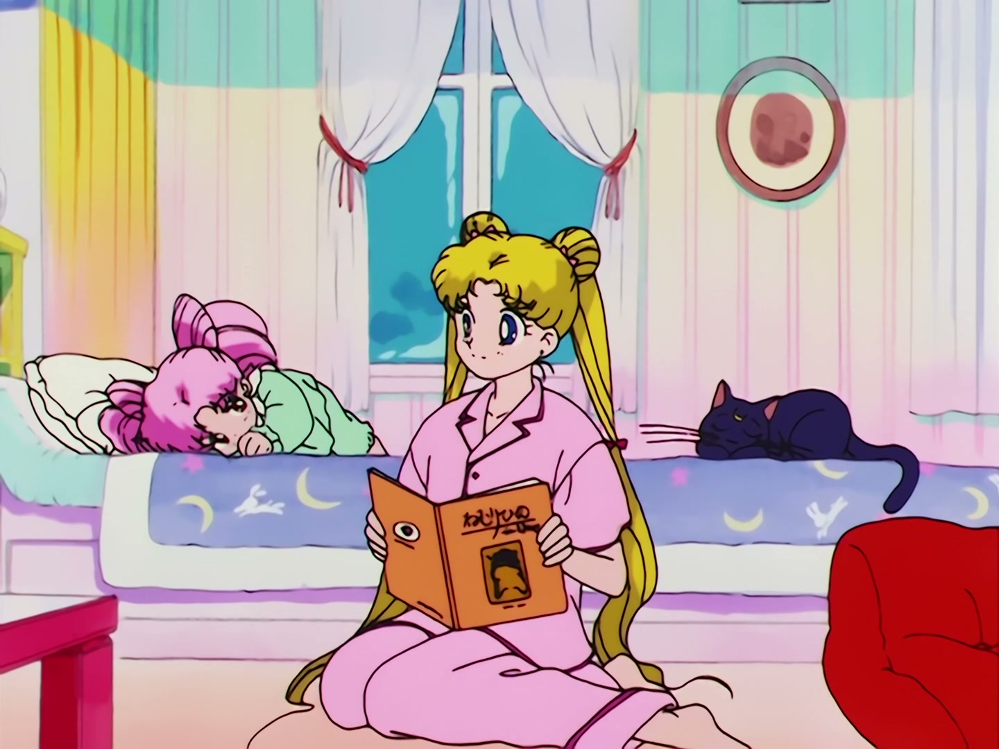 Sailor Moon Ep 69: Awaken, Sleeping Beauty! Mamoru's Distress @ 00:02:08