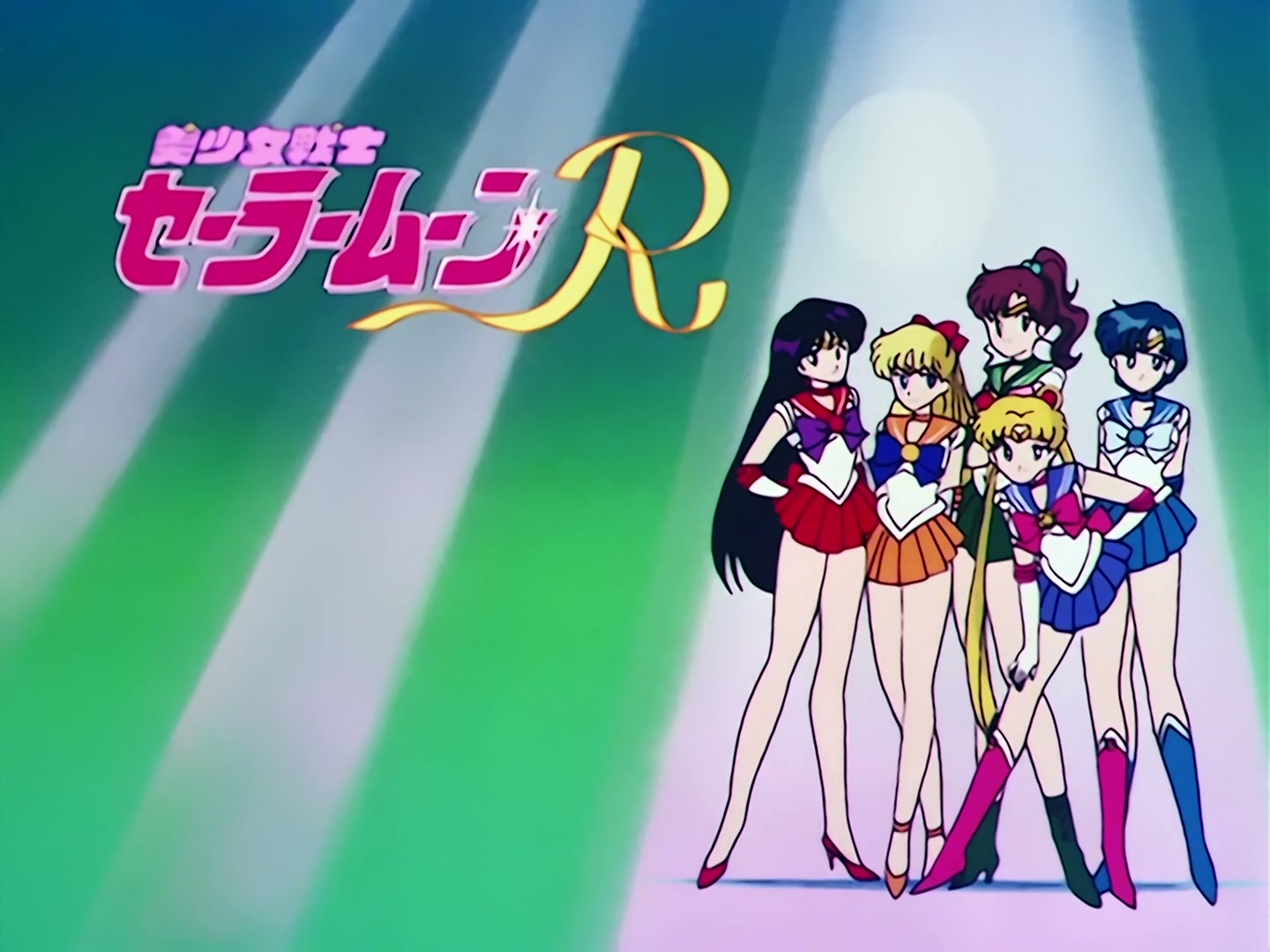 Sailor Moon Ep 74: Defeat Rubeus! The Battle in Space @ 00:11:53