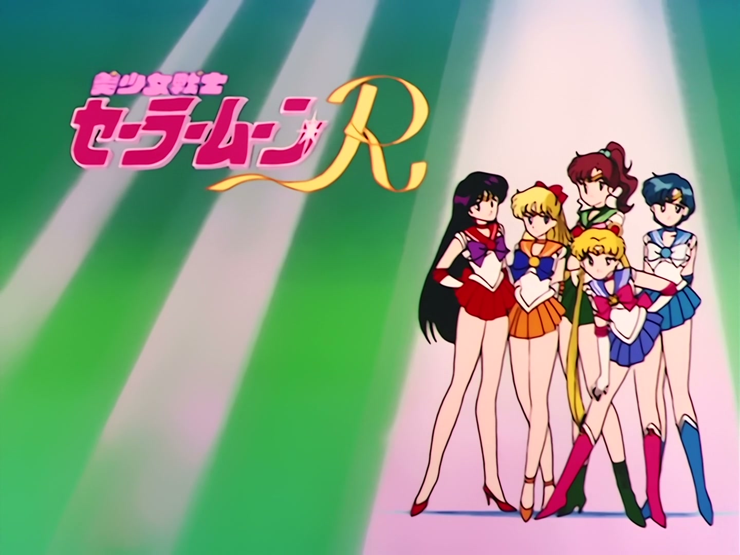 Sailor Moon Ep 77: Shared Feelings! Usagi and Mamoru in Love Once Again @ 00:12:11