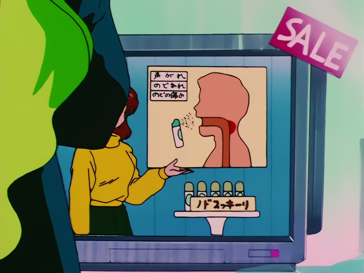 Sailor Moon Ep 78: Venus Minako's Nurse Mayhem @ 00:02:13