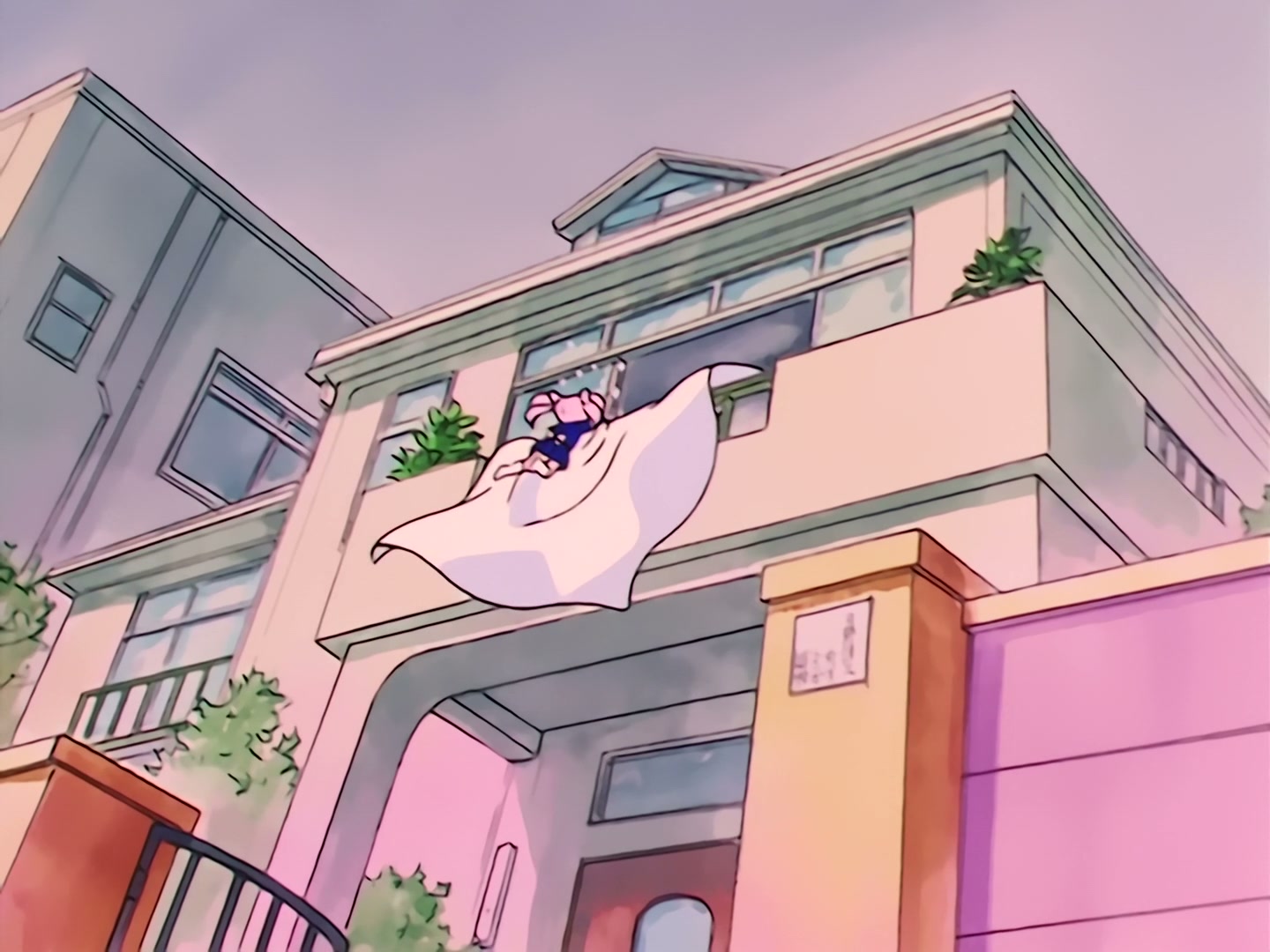 Sailor Moon Ep 78: Venus Minako's Nurse Mayhem @ 00:07:07
