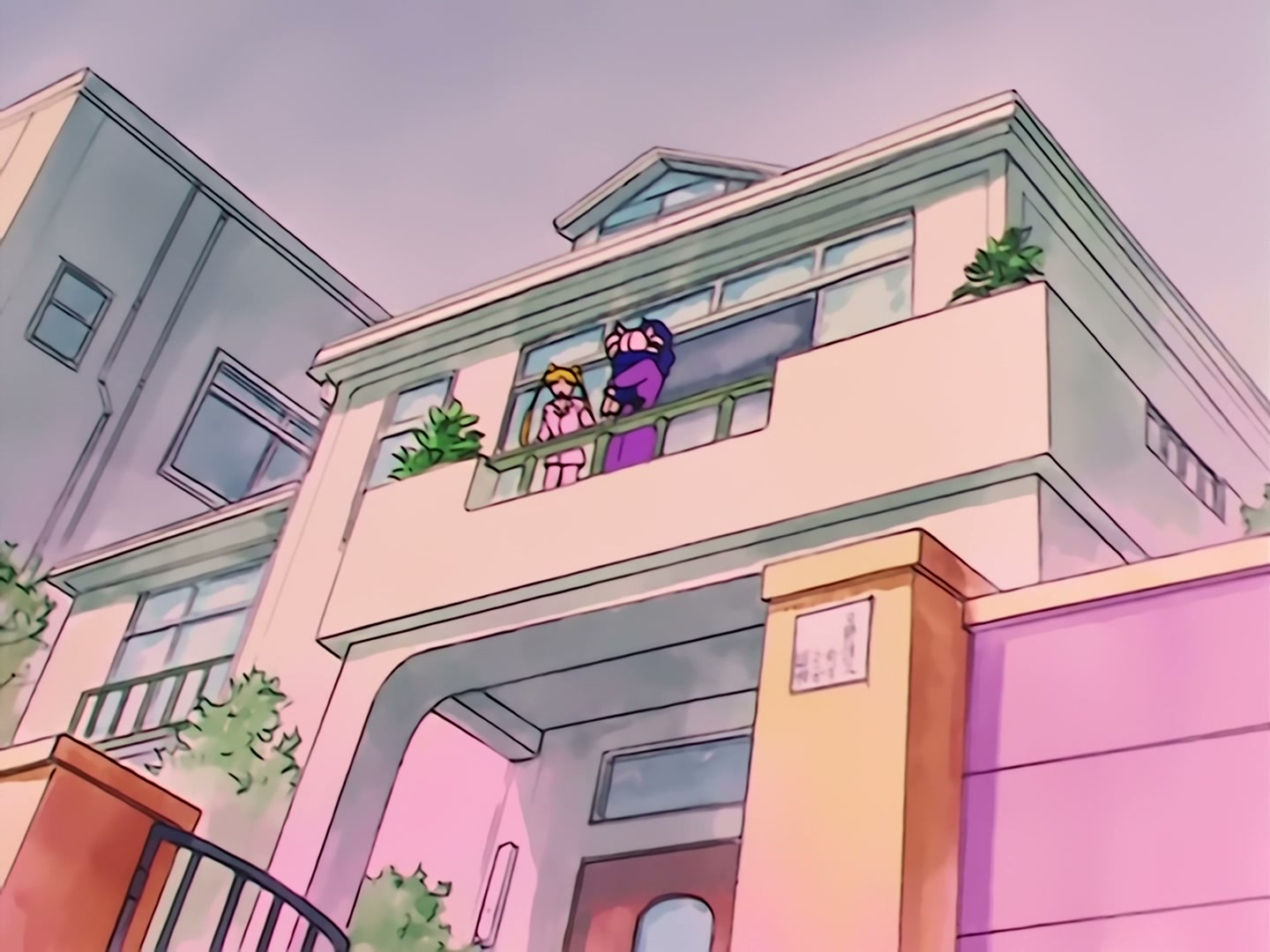Sailor Moon Ep 78: Venus Minako's Nurse Mayhem @ 00:07:12